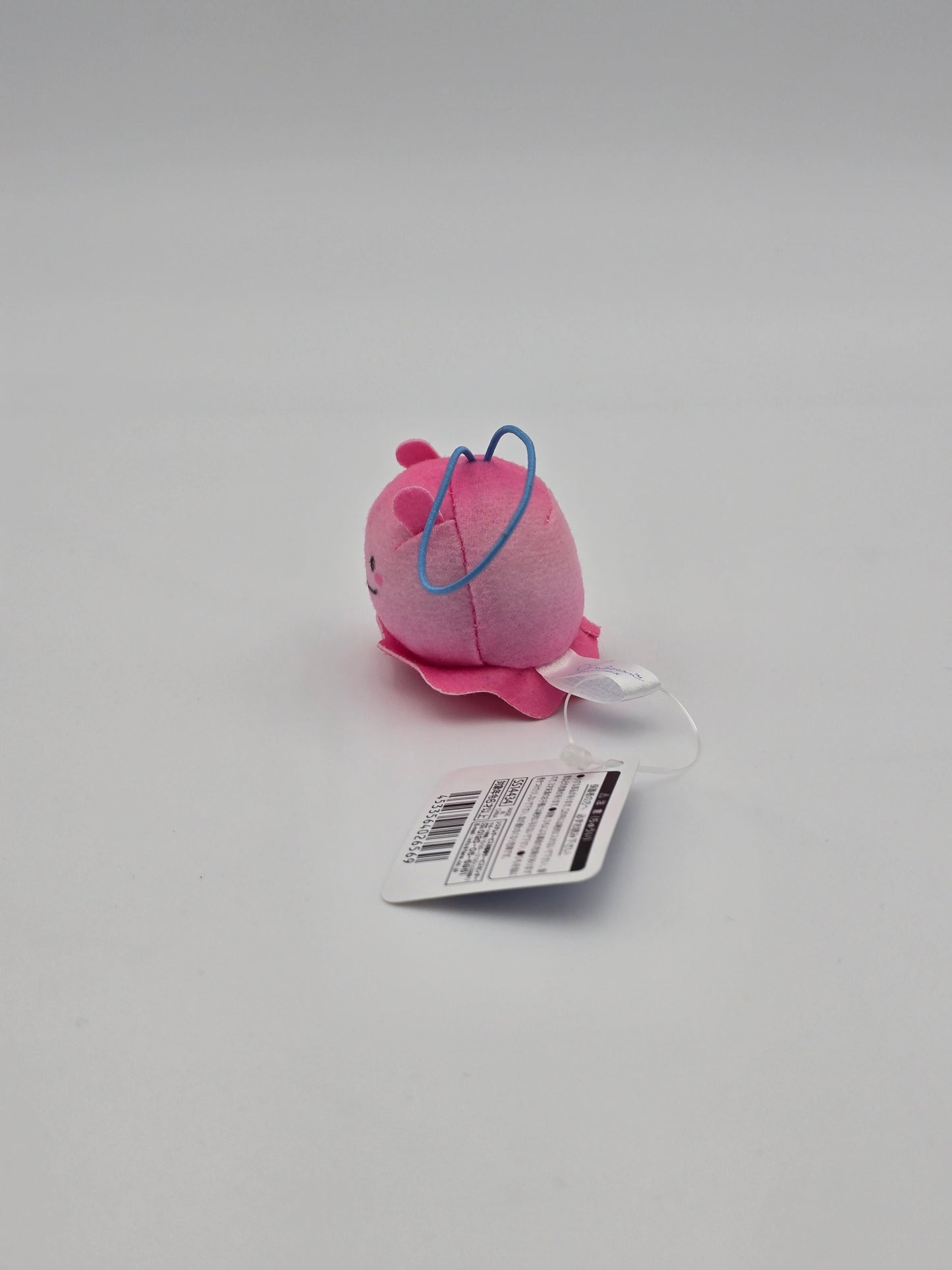 San-X Jinbesan Planetarium Mendako Mascot Charm Plush