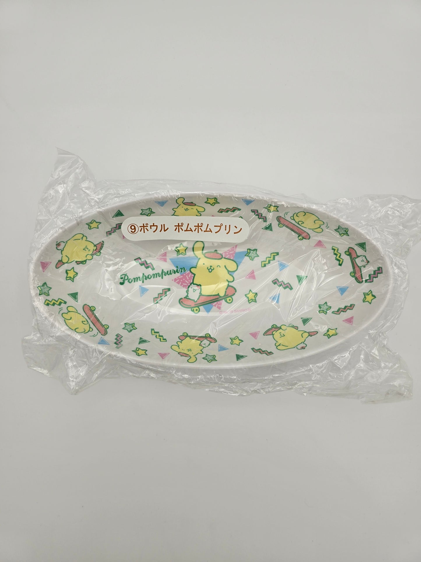 Sanrio Kuji Pompompurin Skateboarding Bowl
