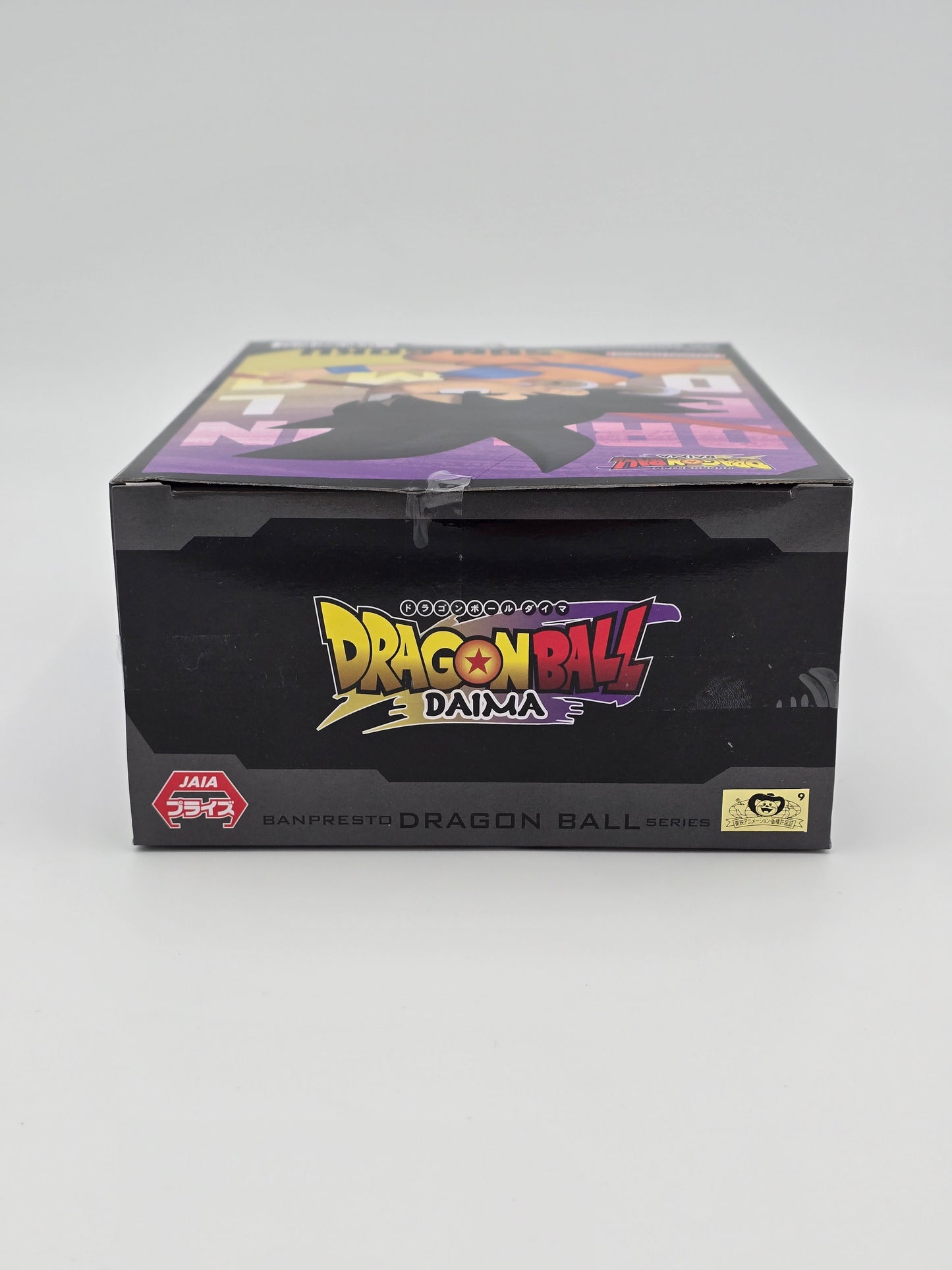 Banpresto Dragon Ball DAIMA Son Goku Figure with Panel