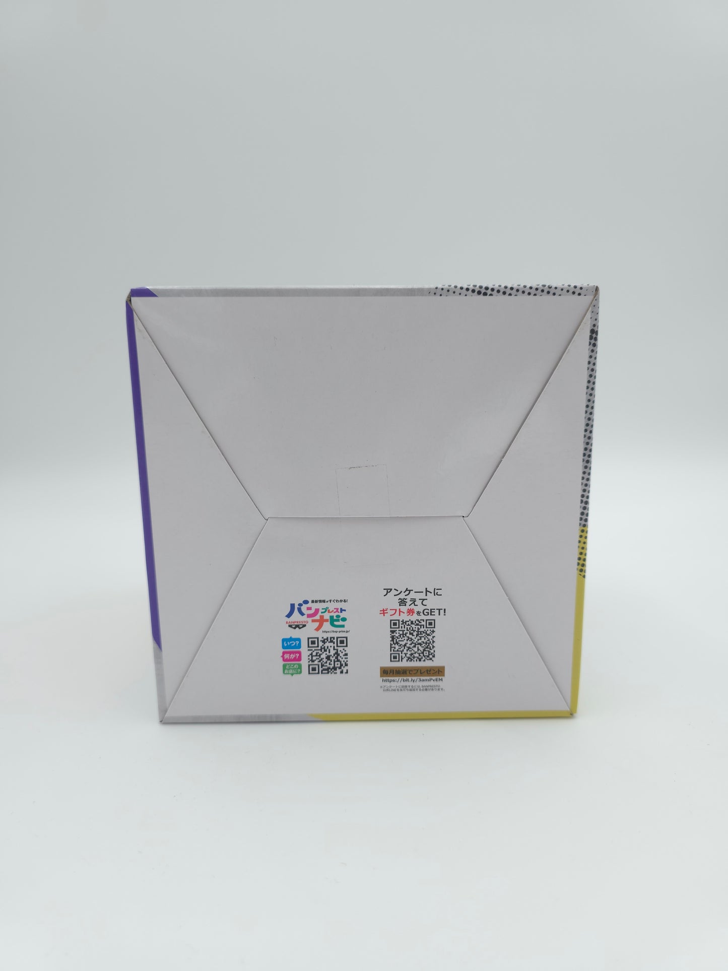 Bandai Dragon Ball DAIMA Four Star Ball Room Light