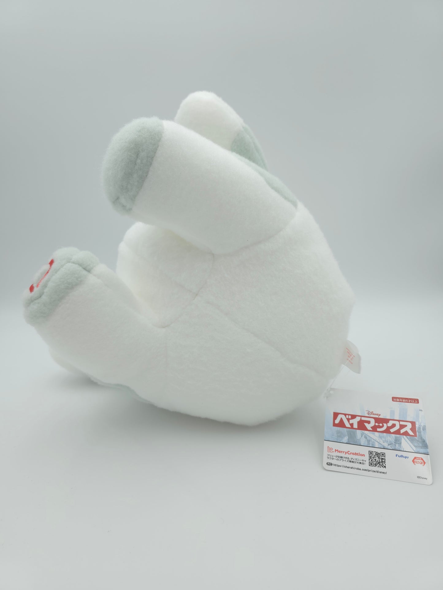 FuRyu Disney Big Hero 6 Baymax Milky Boa Plush