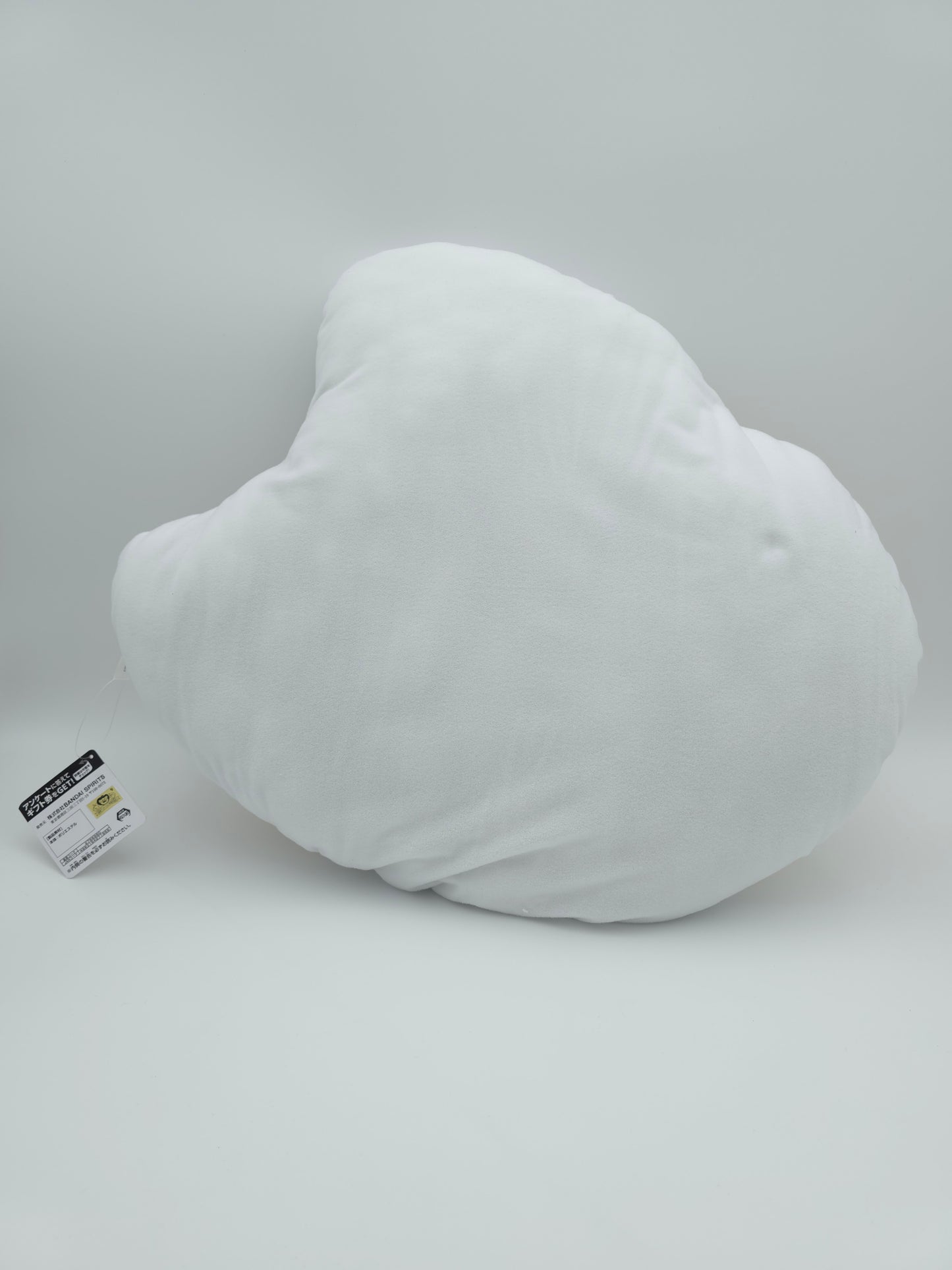 Banpresto Dragon Ball Mechamofugutto Goku and Kintoun Cushion Plush