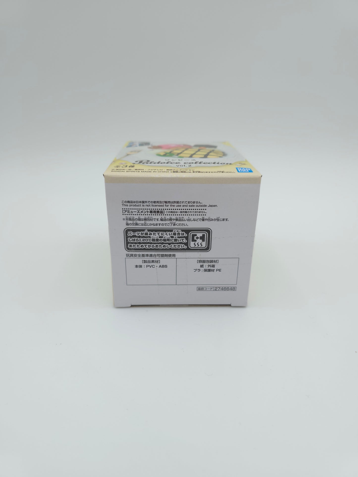 Banpresto One Piece Paldolce Collection Vol. 2 Chopper Figure - Crepe