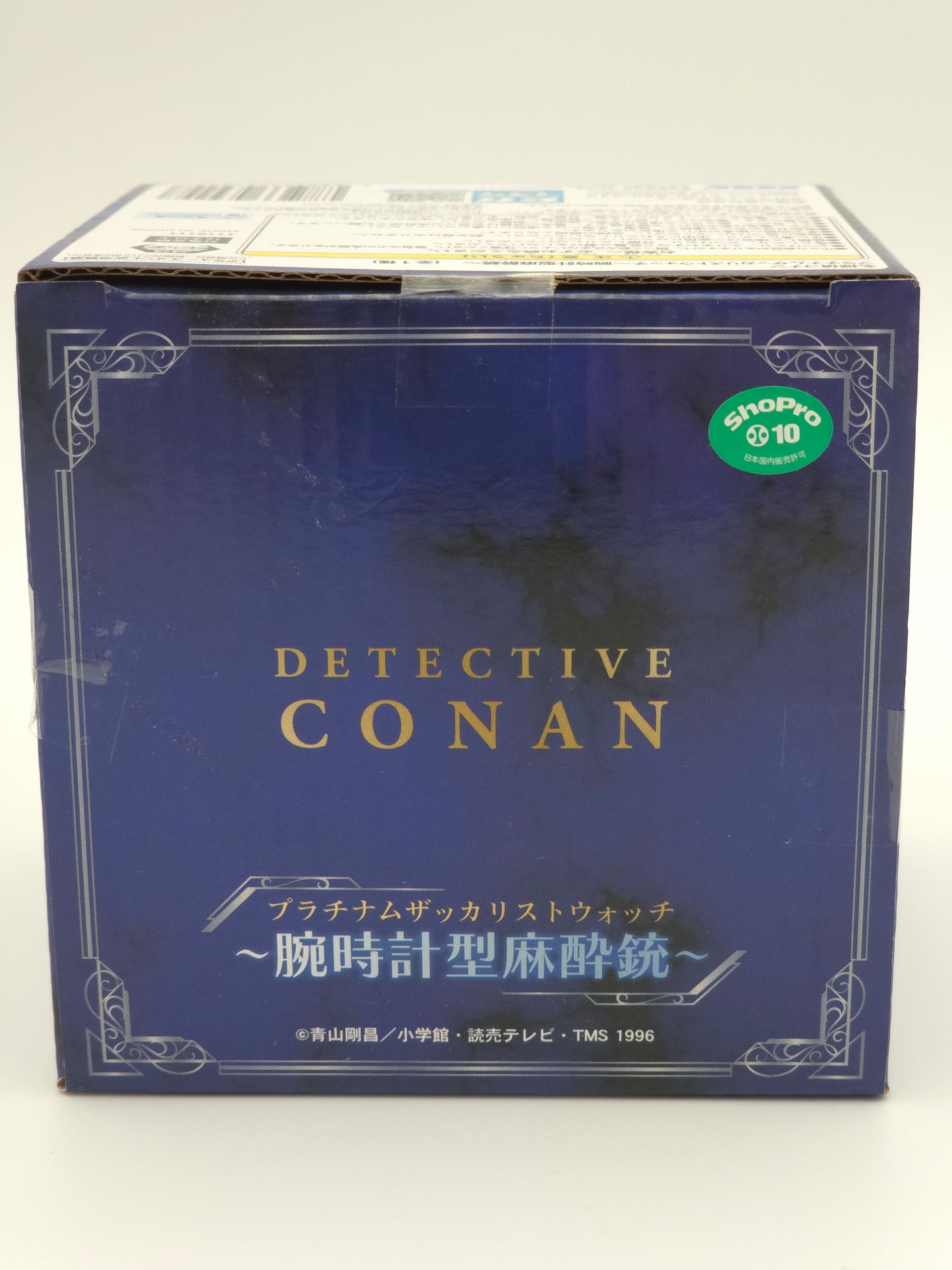 SEGA Detective Conan Platinum Zakka Wristwatch