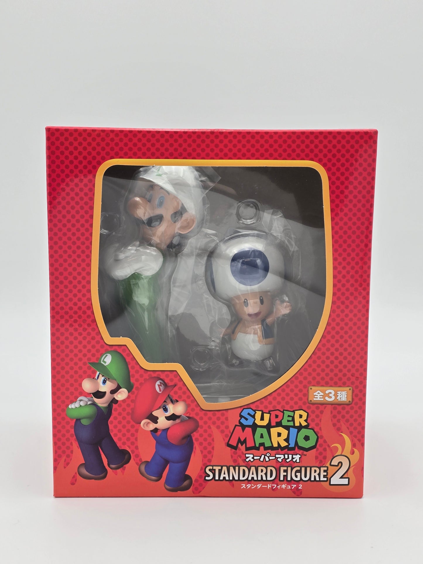Super Mario Standard Figure 2 - Fire Luigi and Toad