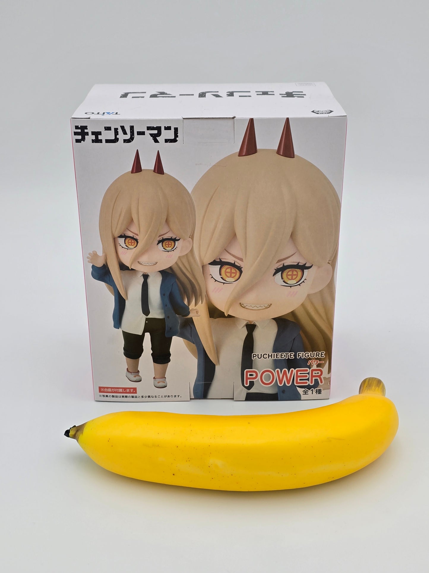 Taito Chainsaw Man Power Puchieete Figure