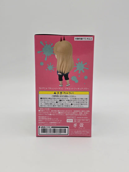 Taito Chainsaw Man Power Puchieete Figure