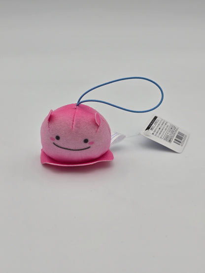 San-X Jinbesan Planetarium Mendako Mascot Charm Plush