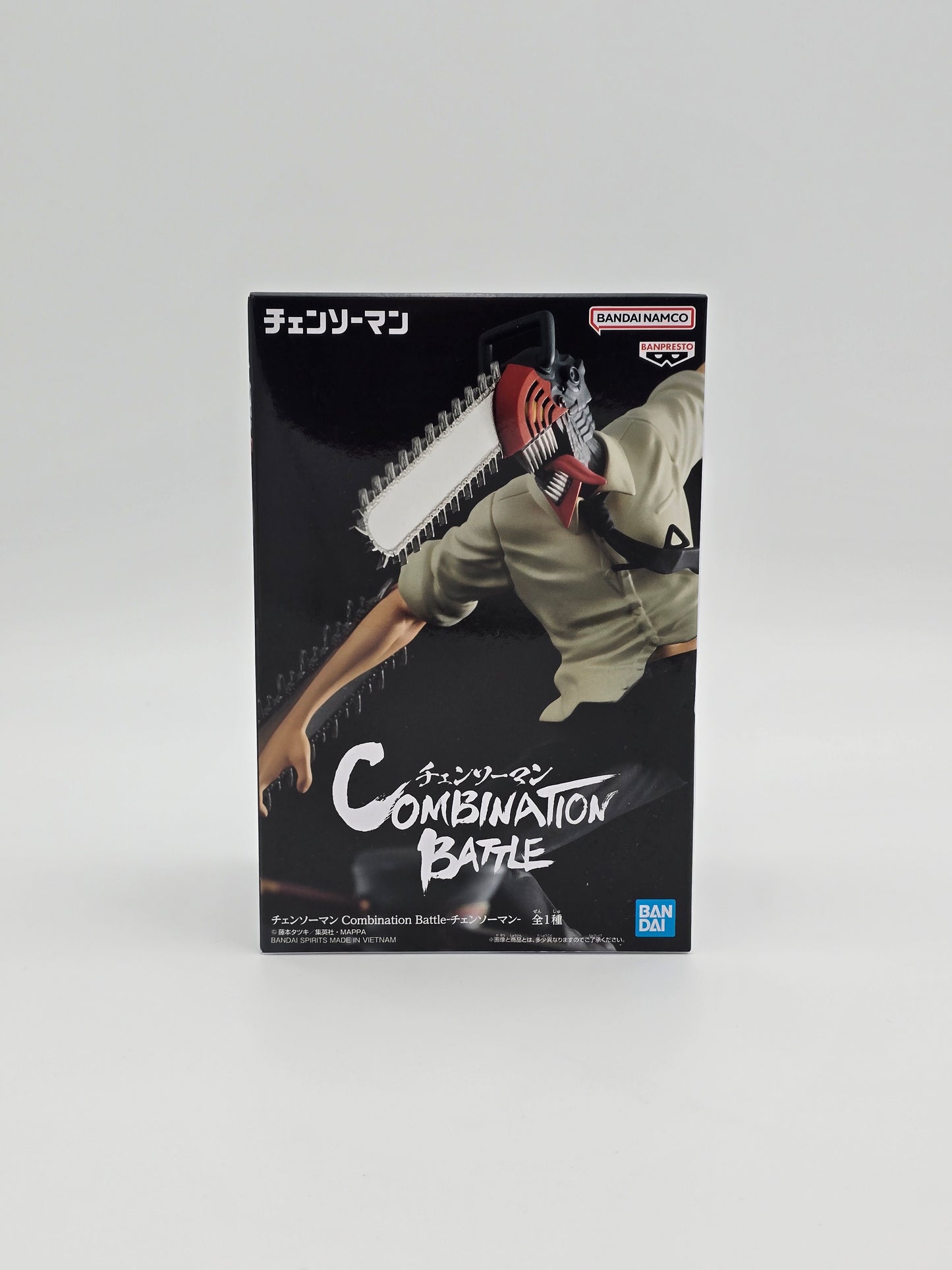 Banpresto Chainsaw Man Combination Battle Figure - Chainsaw Man