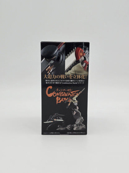 Banpresto Chainsaw Man Combination Battle Figure - Chainsaw Man