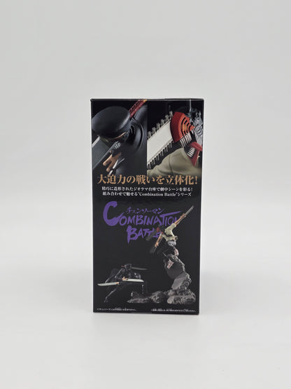 Banpresto Chainsaw Man Combination Battle Figure - Samurai Sword