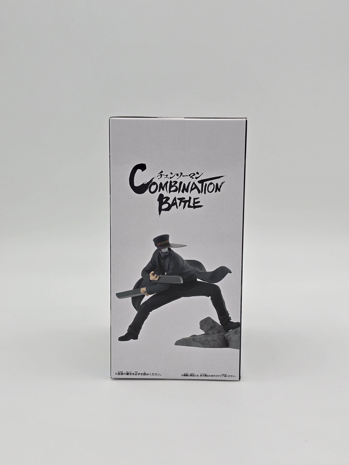 Banpresto Chainsaw Man Combination Battle Figure - Samurai Sword