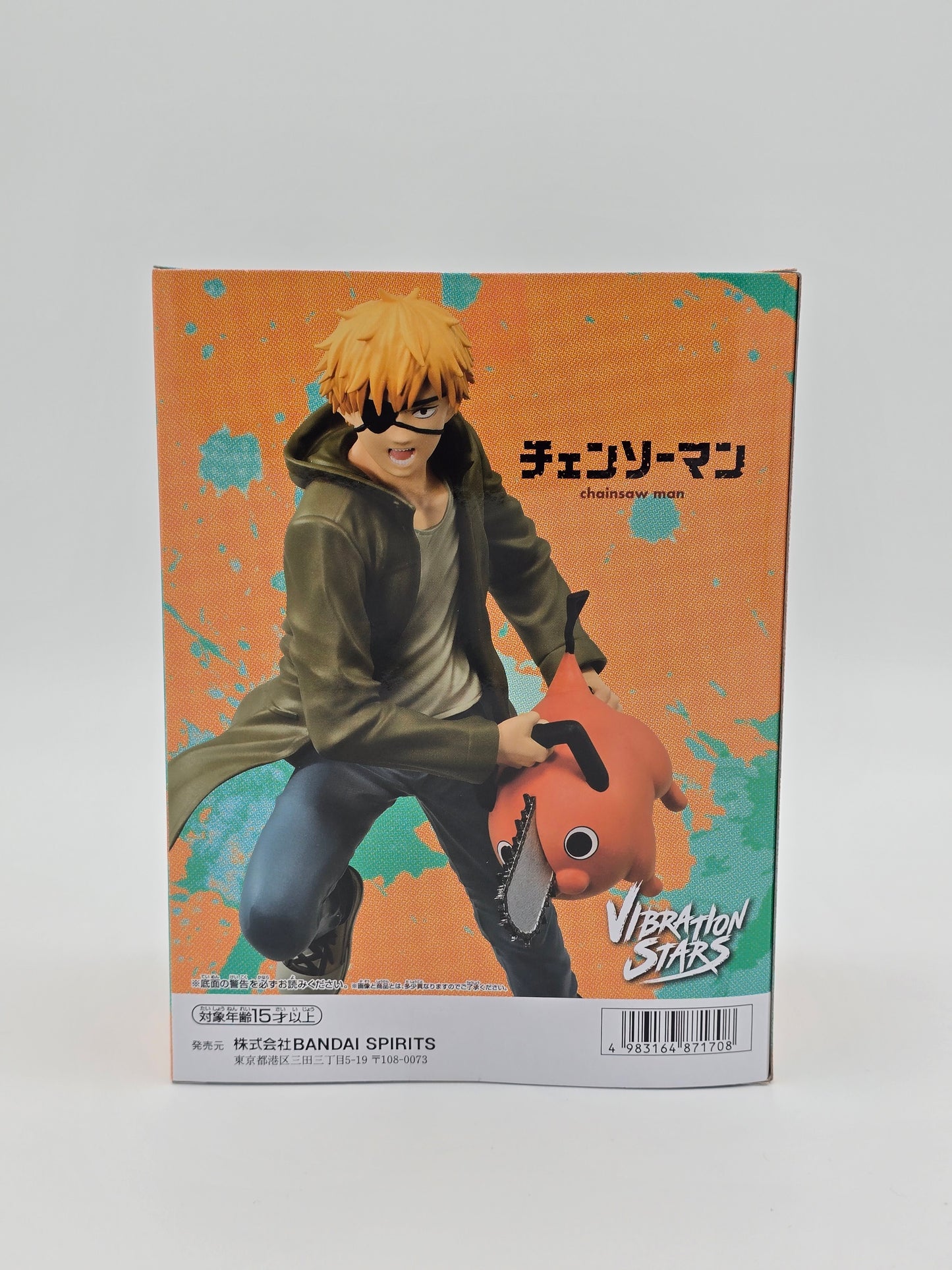 Banpresto Chainsaw Man Vibration Stars Denji and Pochita Figure