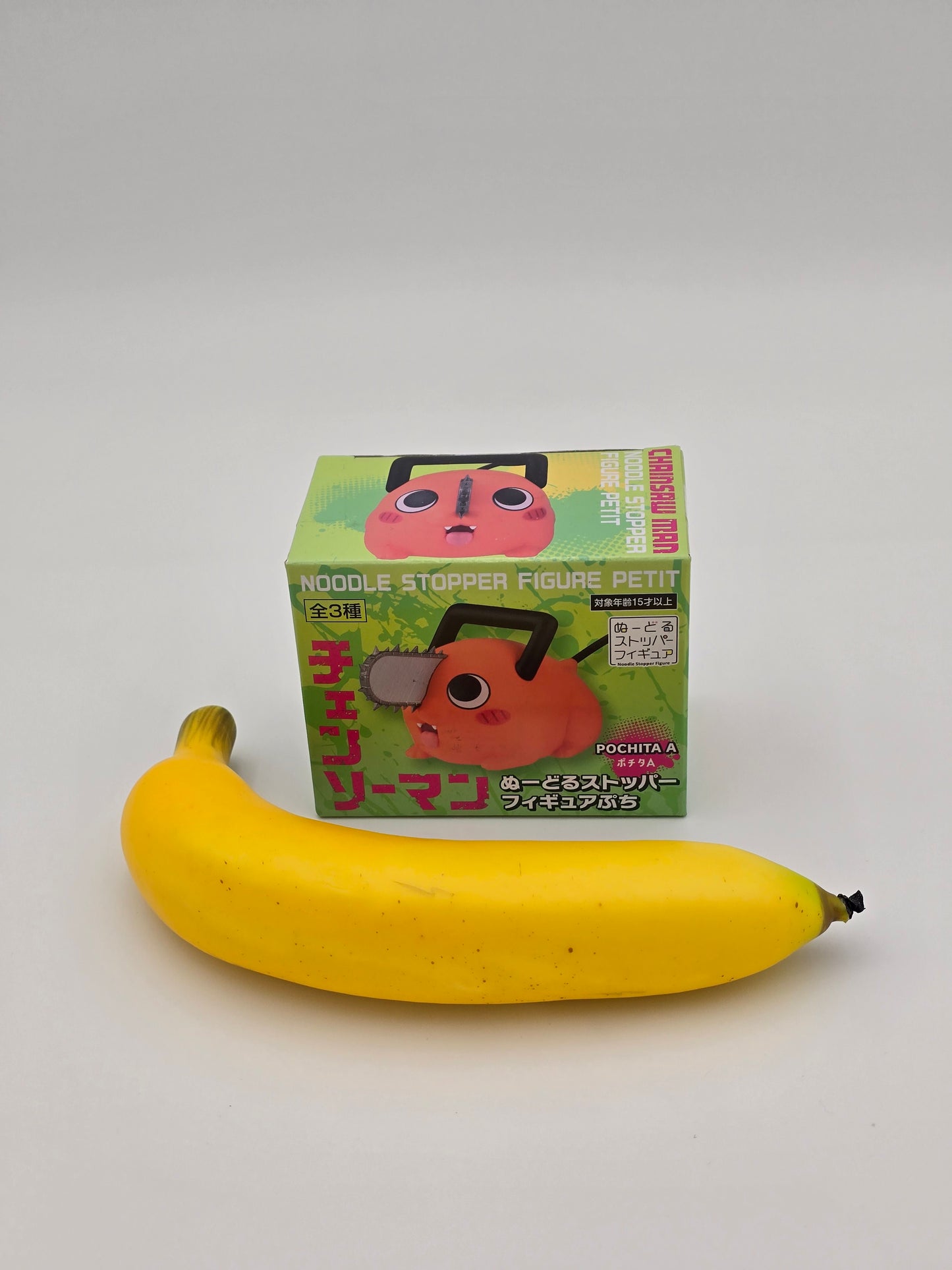 FuRyu Chainsaw Man Pochita Noodle Stopper Figure Petit