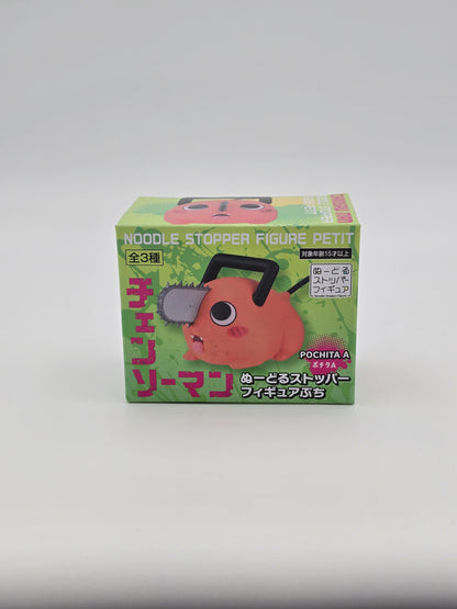 FuRyu Chainsaw Man Pochita Noodle Stopper Figure Petit