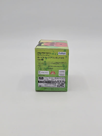 FuRyu Chainsaw Man Pochita Noodle Stopper Figure Petit