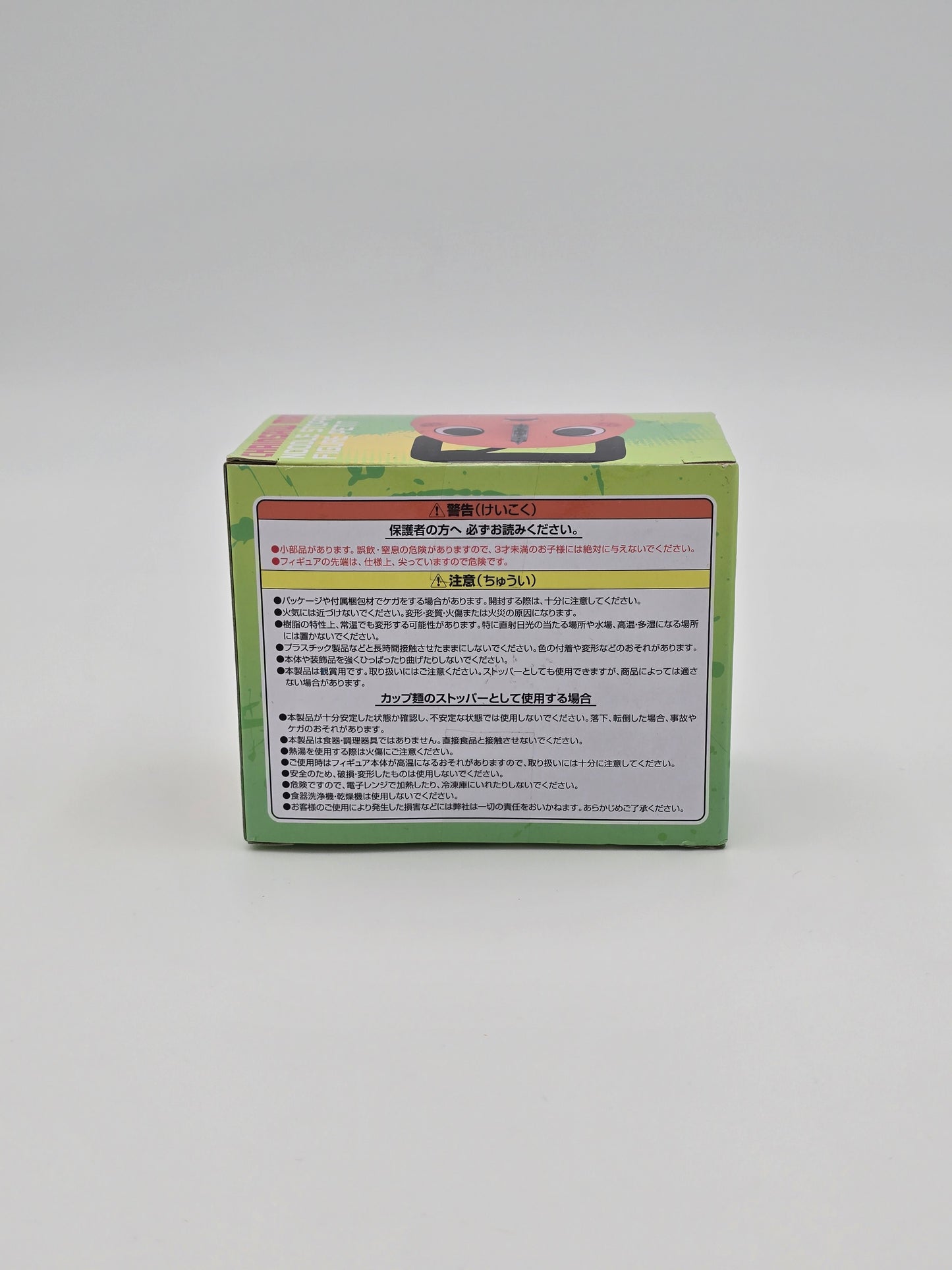 FuRyu Chainsaw Man Pochita Noodle Stopper Figure Petit