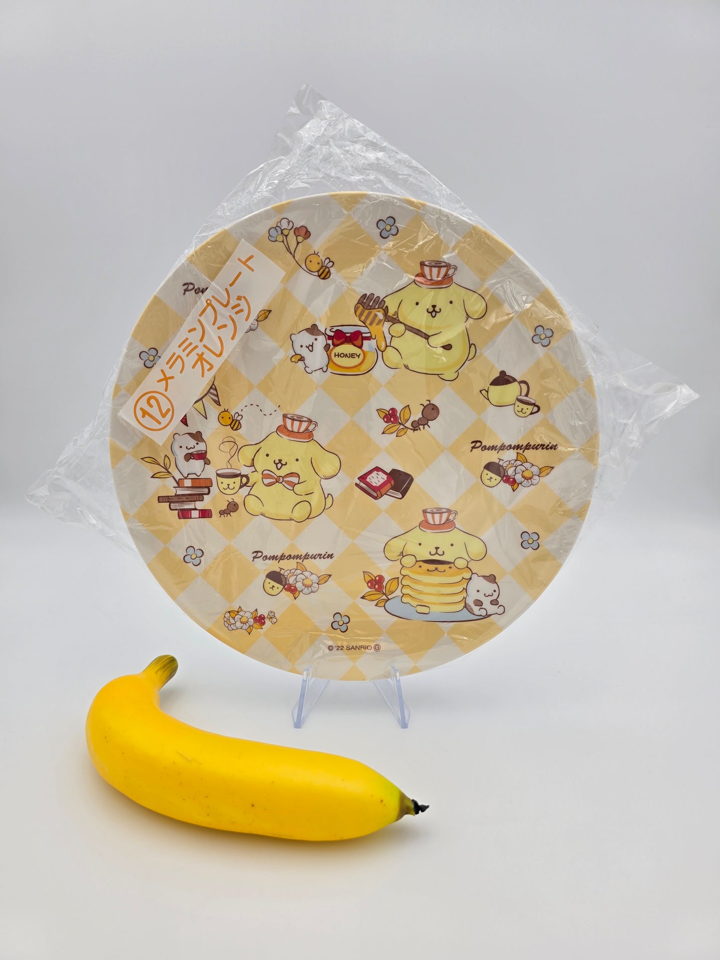 Sanrio Kuji Pompompurin Melamine Plate - Orange