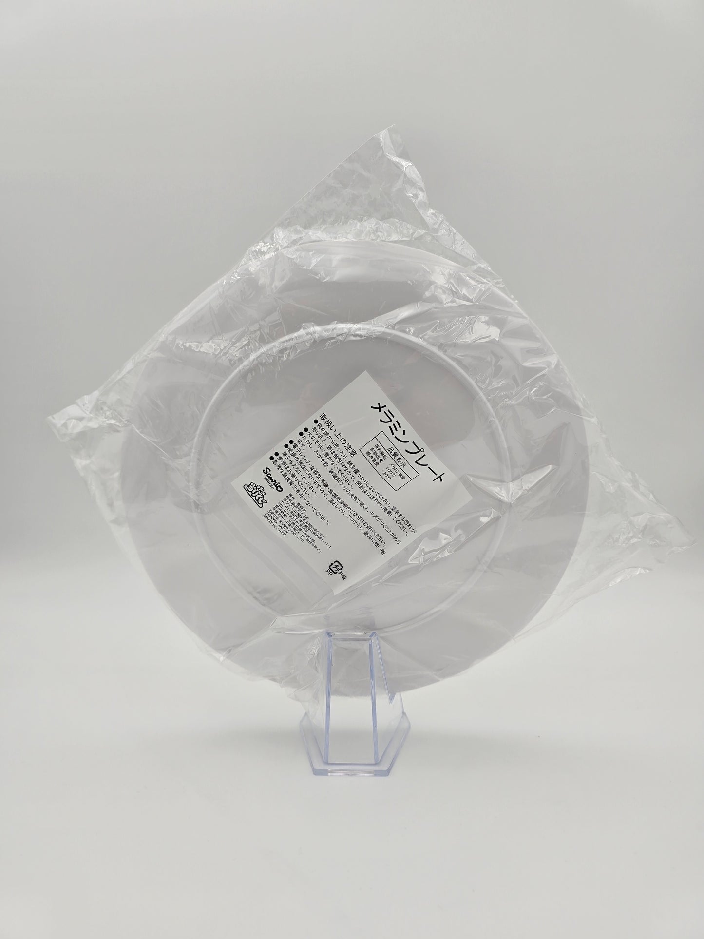 Sanrio Kuji Pompompurin Melamine Plate - Orange