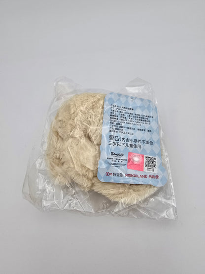 Sanrio Kuji Cinnamoroll White Prince Hair Tie Scrunchie - Tan