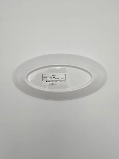 Sanrio Kuji Pompompurin Face Melamine Plate