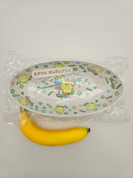 Sanrio Kuji Pompompurin Skateboarding Bowl