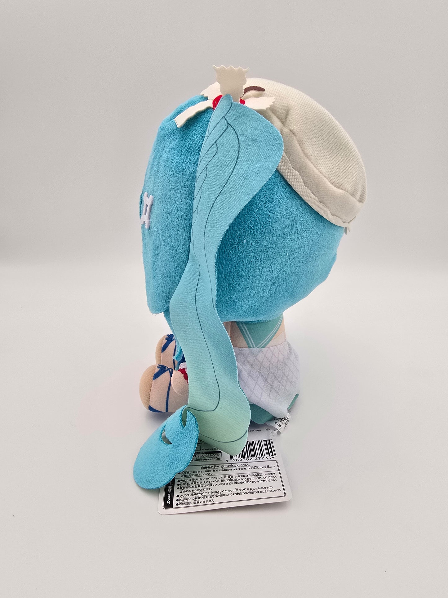 FuRyu Hatsune Miku Kyurumaru Plush - Cream Soda Ver.