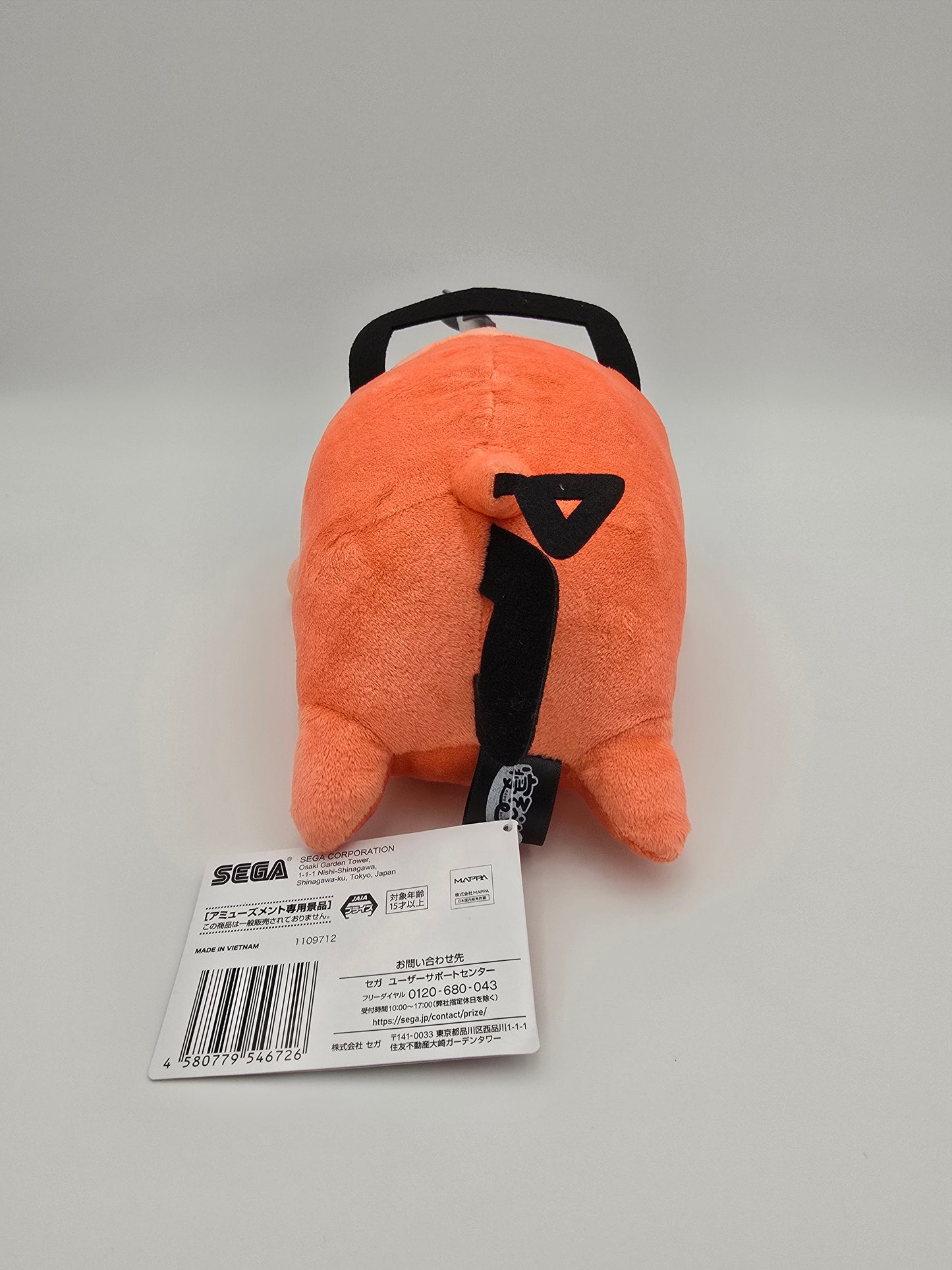 Sega Chainsaw Man Pochita Nesoberi Plush