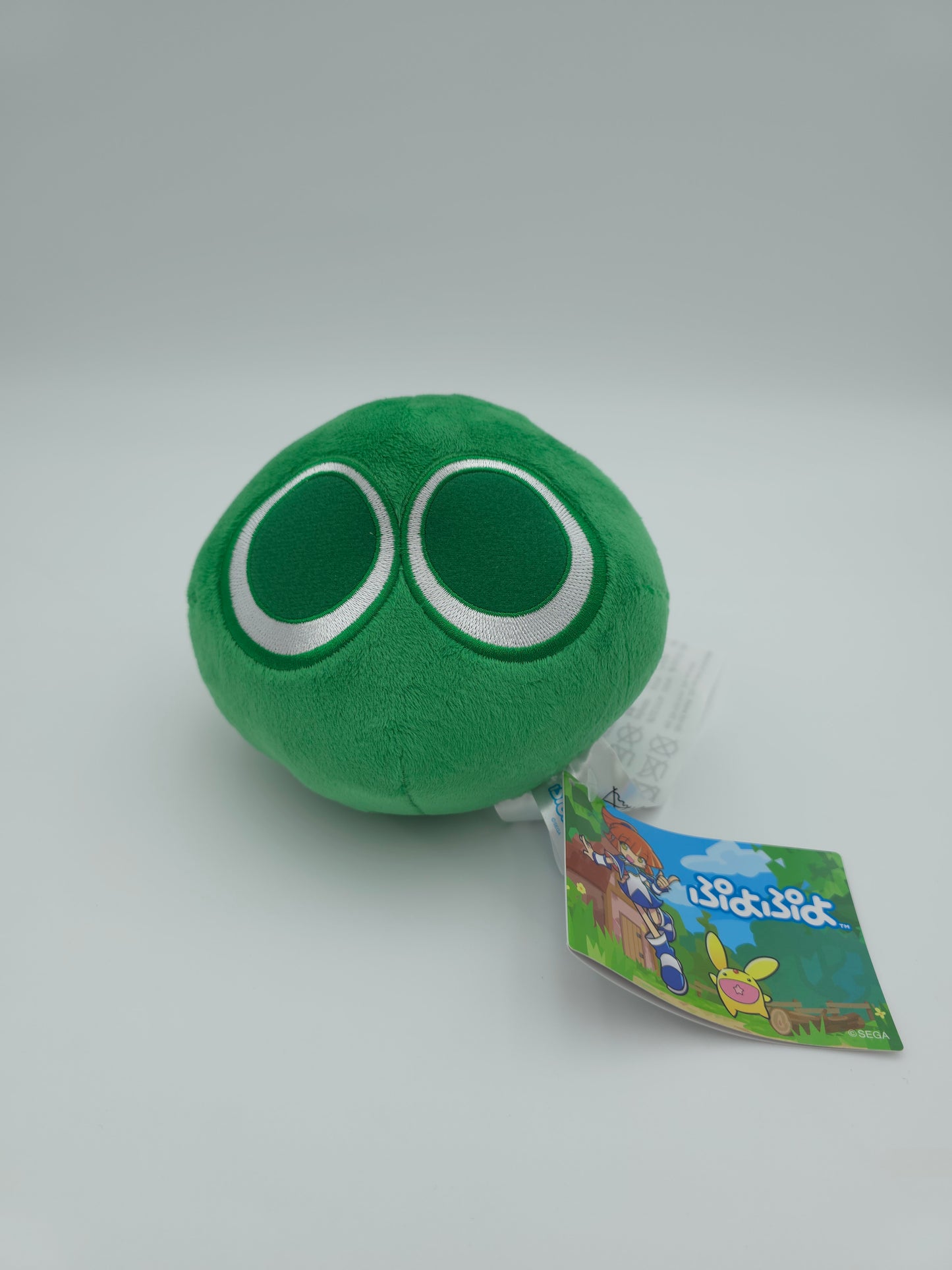 Sega Puyo Puyo Green Puyo Plush