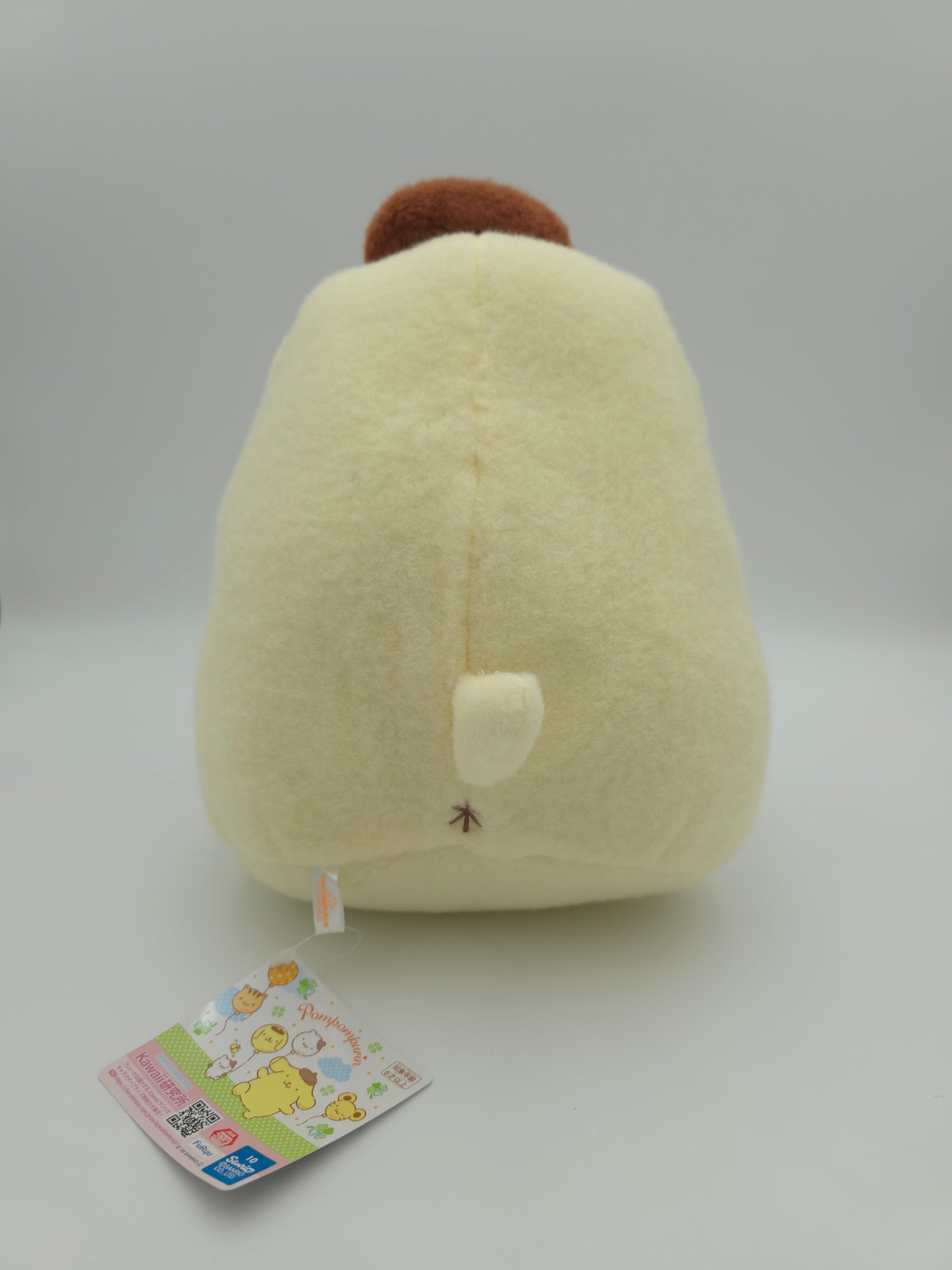 FuRyu Sanrio Pompompurin Hide Face Plush