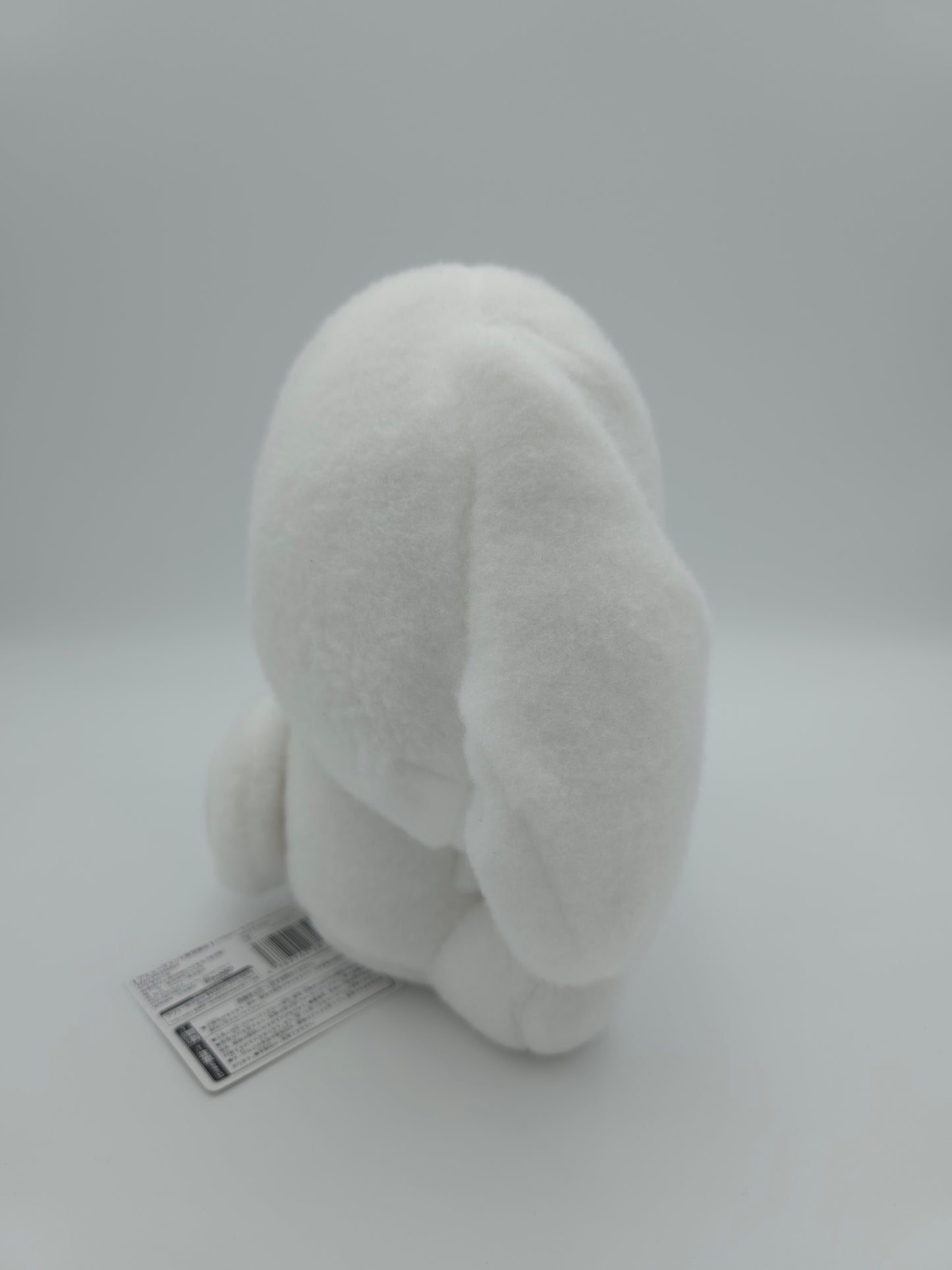 FuRyu Sanrio Cinnamoroll Kaokakushi Shy Plush