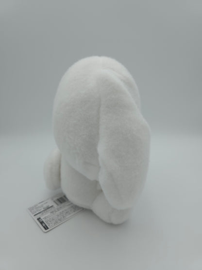 FuRyu Sanrio Cinnamoroll Kaokakushi Shy Plush