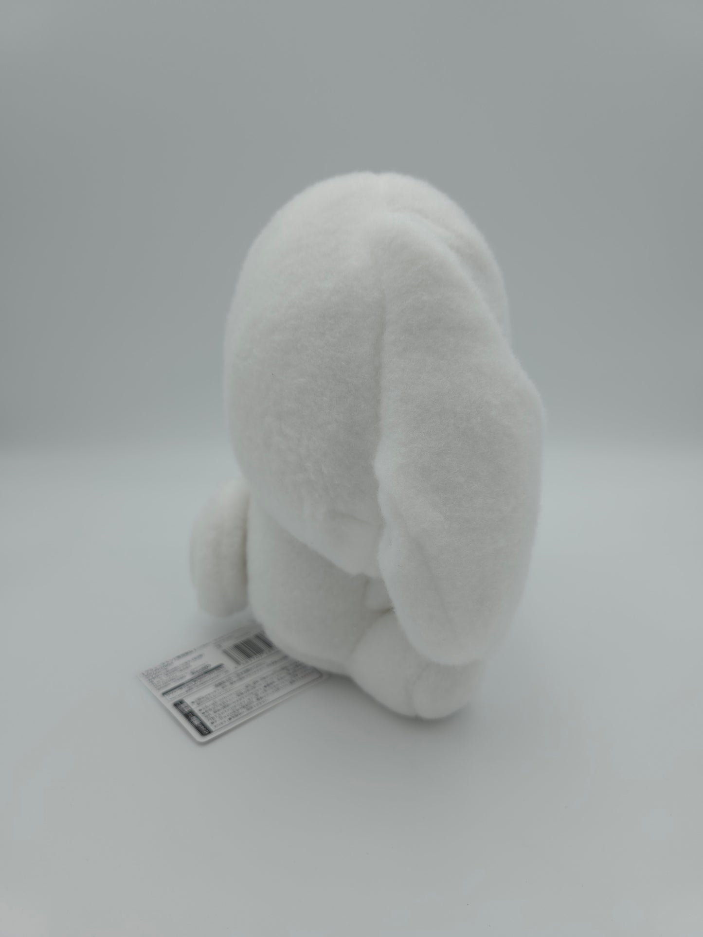 FuRyu Sanrio Cinnamoroll Kaokakushi Shy Plush