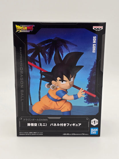 Banpresto Dragon Ball DAIMA Son Goku Figure with Panel