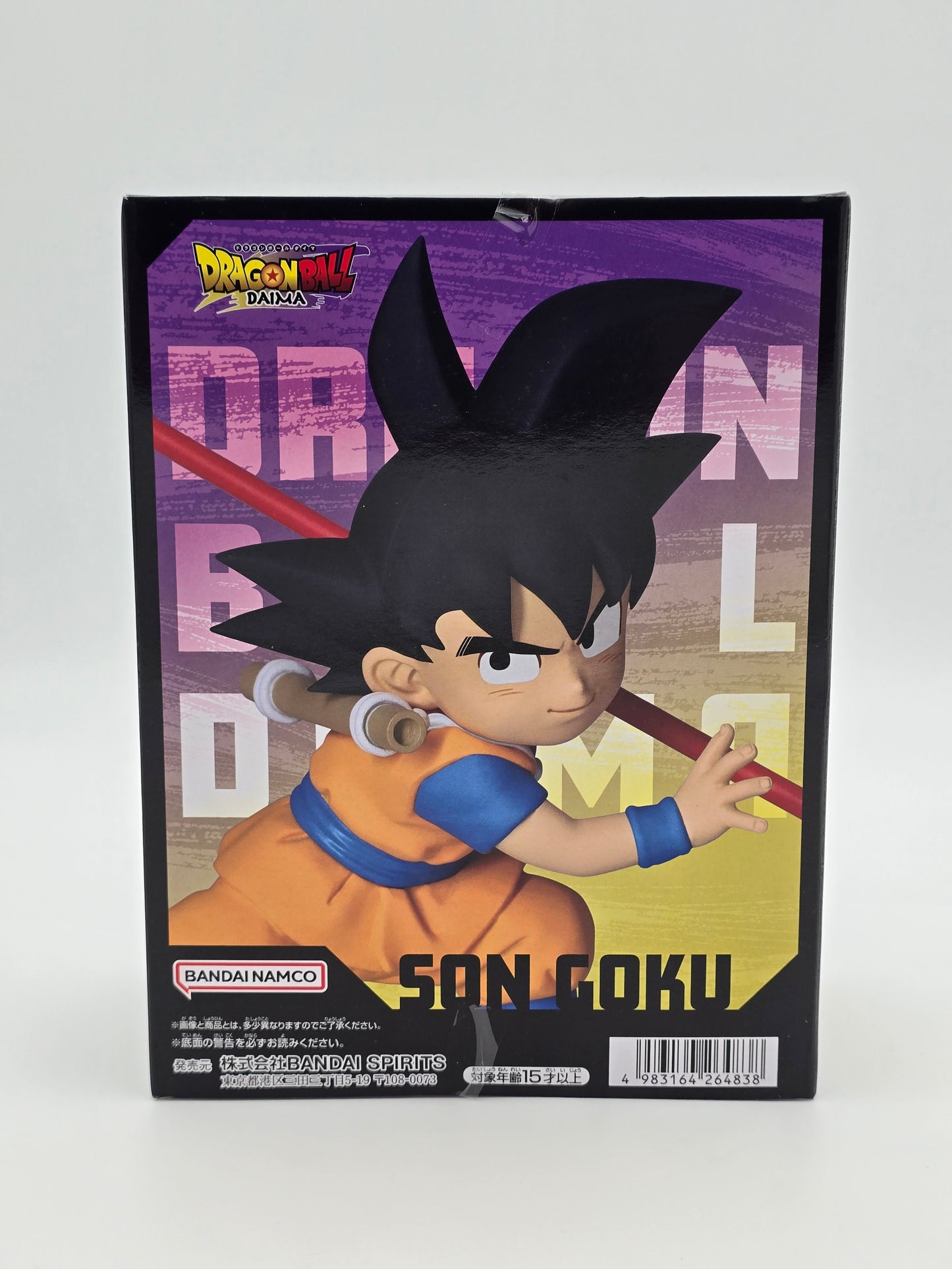 Banpresto Dragon Ball DAIMA Son Goku Figure with Panel