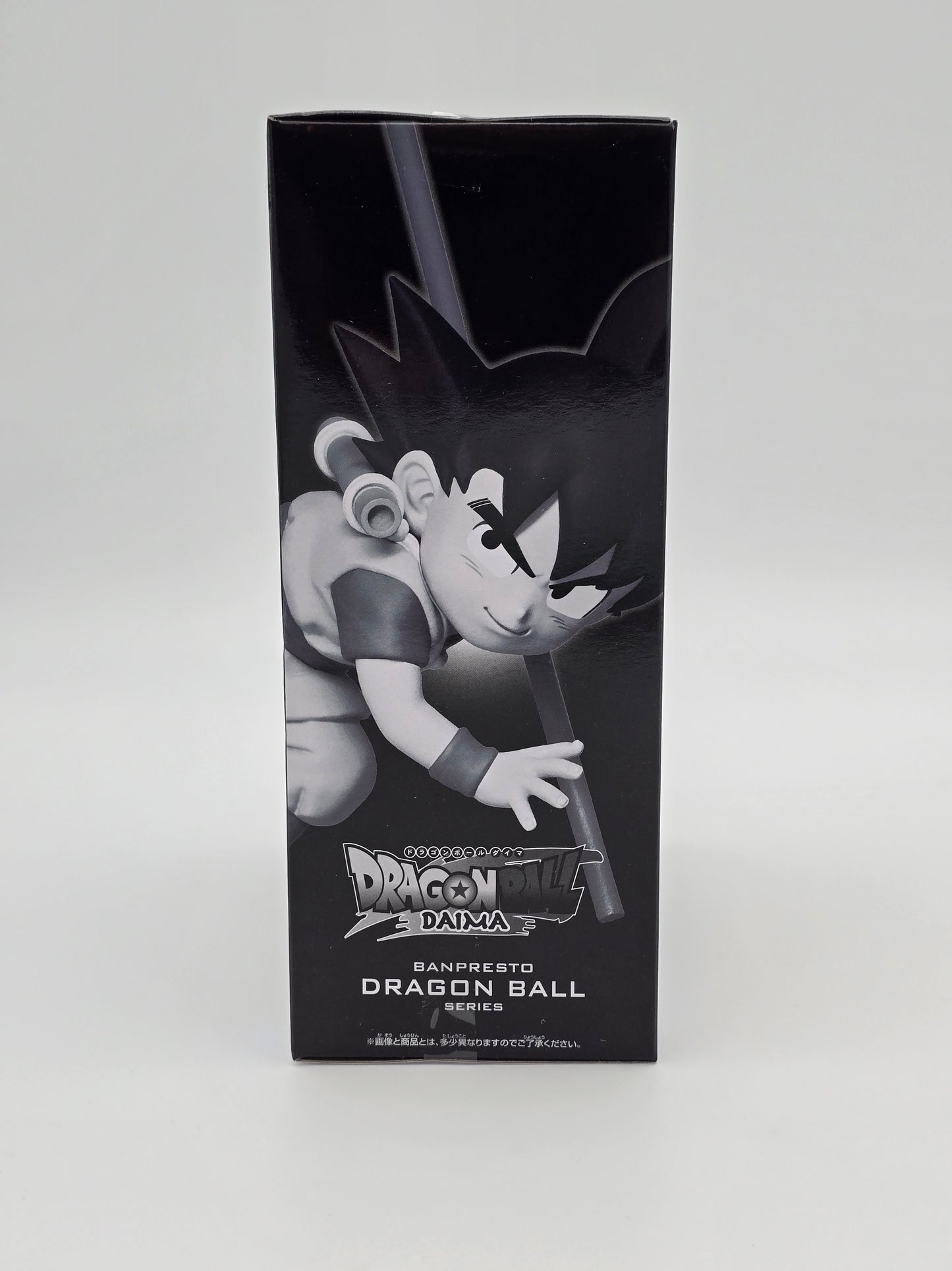 Banpresto Dragon Ball DAIMA Son Goku Figure with Panel