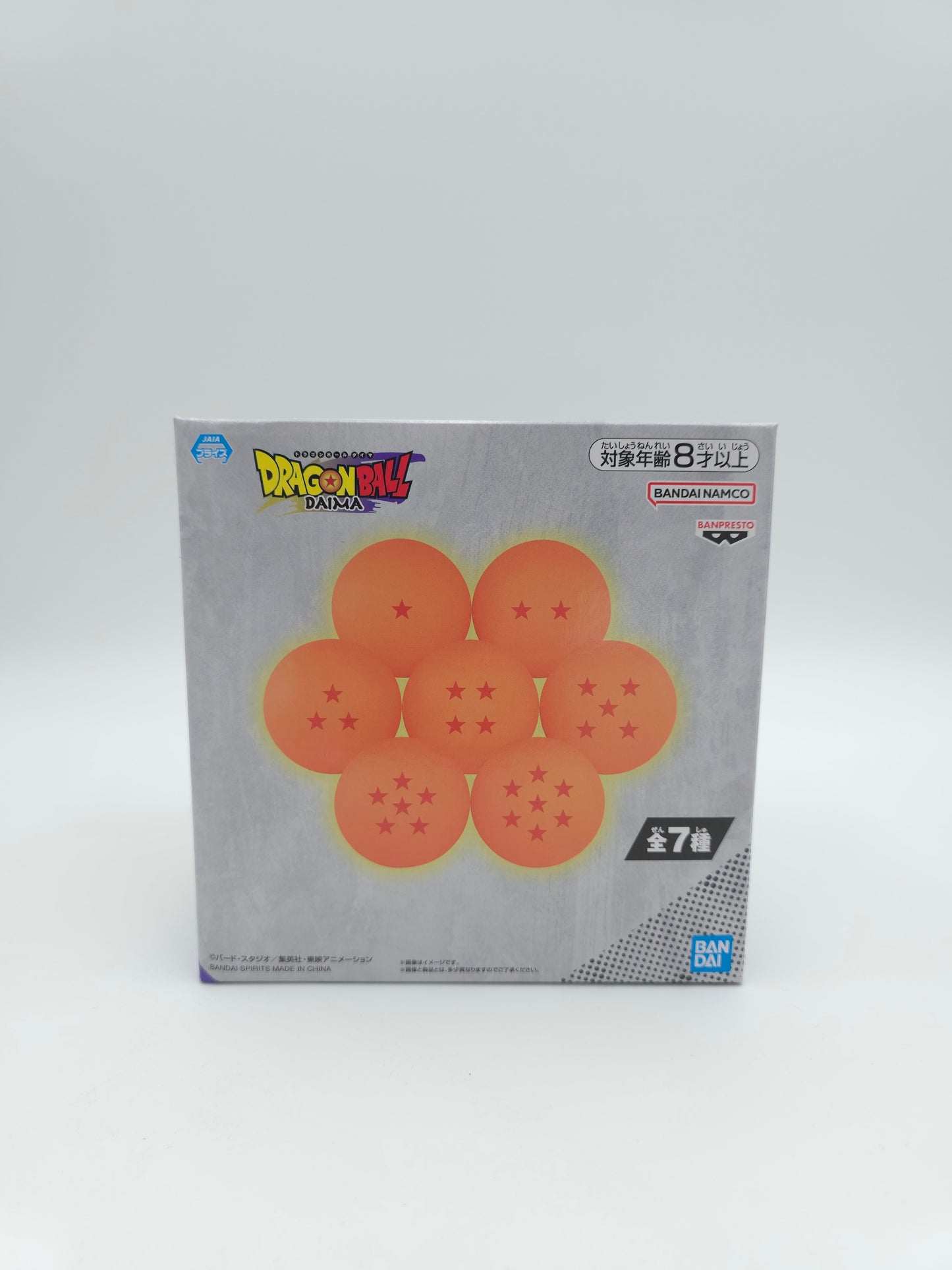 Bandai Dragon Ball DAIMA Four Star Ball Room Light