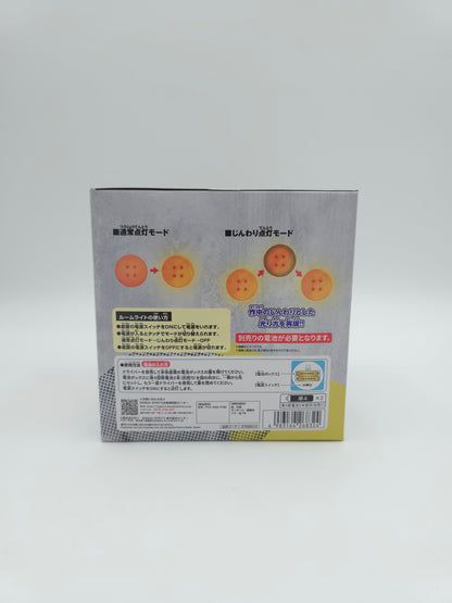 Bandai Dragon Ball DAIMA Four Star Ball Room Light