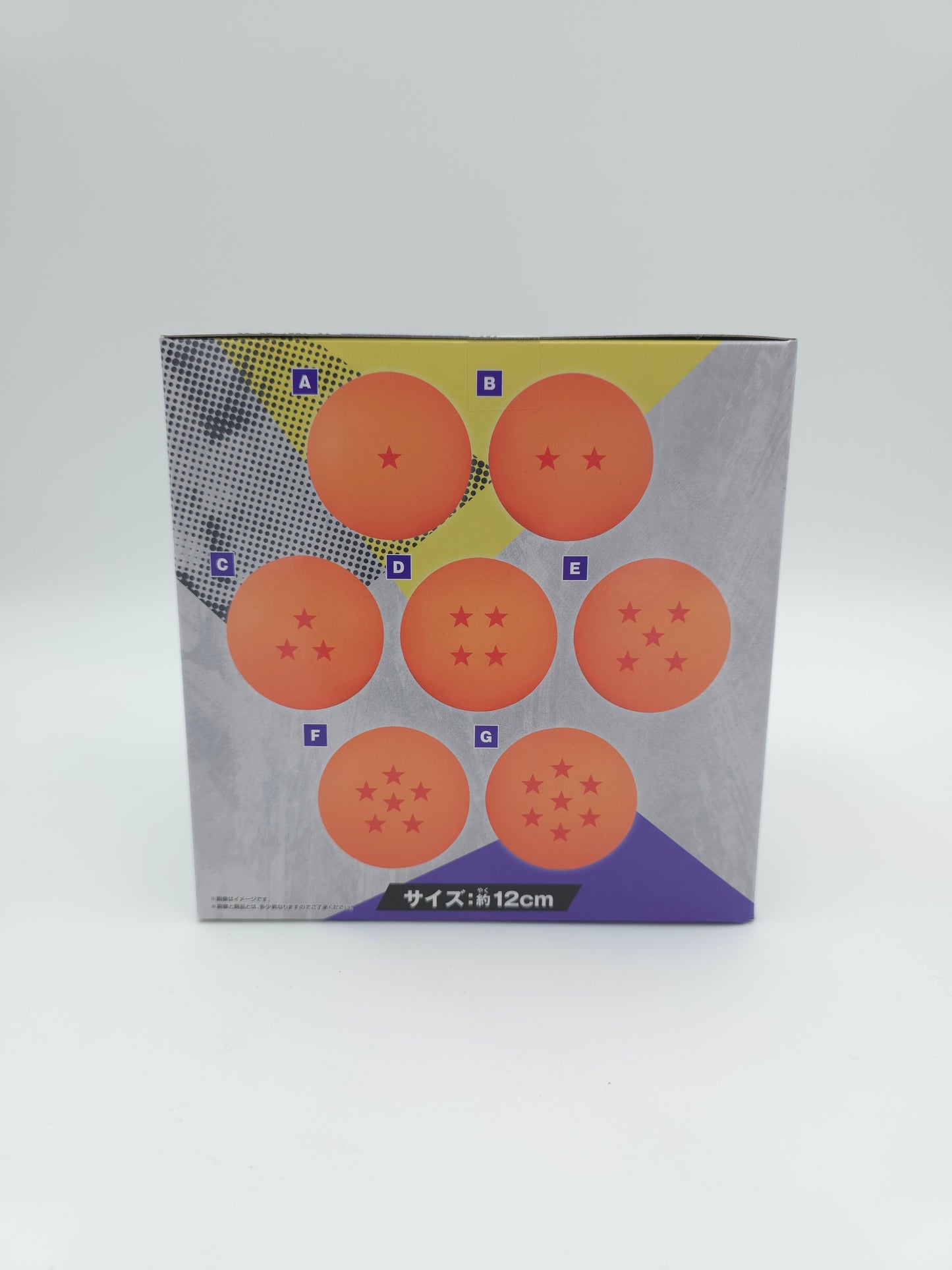 Bandai Dragon Ball DAIMA Four Star Ball Room Light