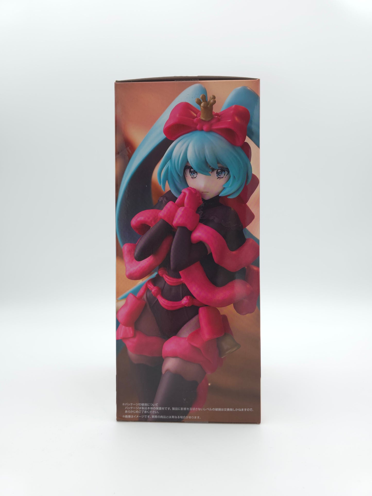 FuRyu Hatsune Miku Exceed Creative SweetSweets Series Figure - Noel Raspberry Ver.