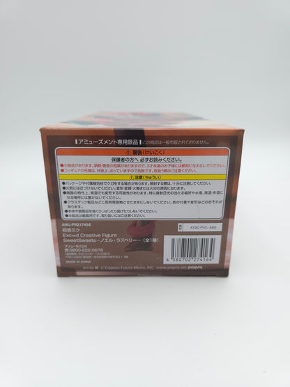 FuRyu Hatsune Miku Exceed Creative SweetSweets Series Figure - Noel Raspberry Ver.