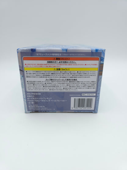 FuRyu Hatsune Miku Noodle Stopper Figure - Flower Fairy Nemophila Pale Blue Ver.