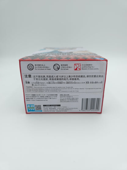 Sega Hatsune Miku SPM Figure - Breathe With You