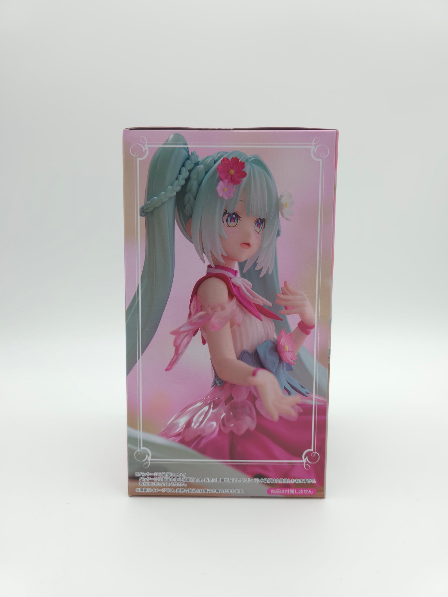 FuRyu Hatsune Miku Noodle Stopper Figure - Flower Fairy Cosmos