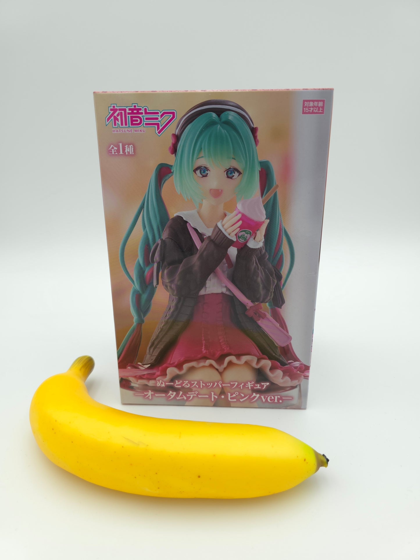 FuRyu Hatsune Miku Noodle Stopper Figure Autumn Date Pink Ver.