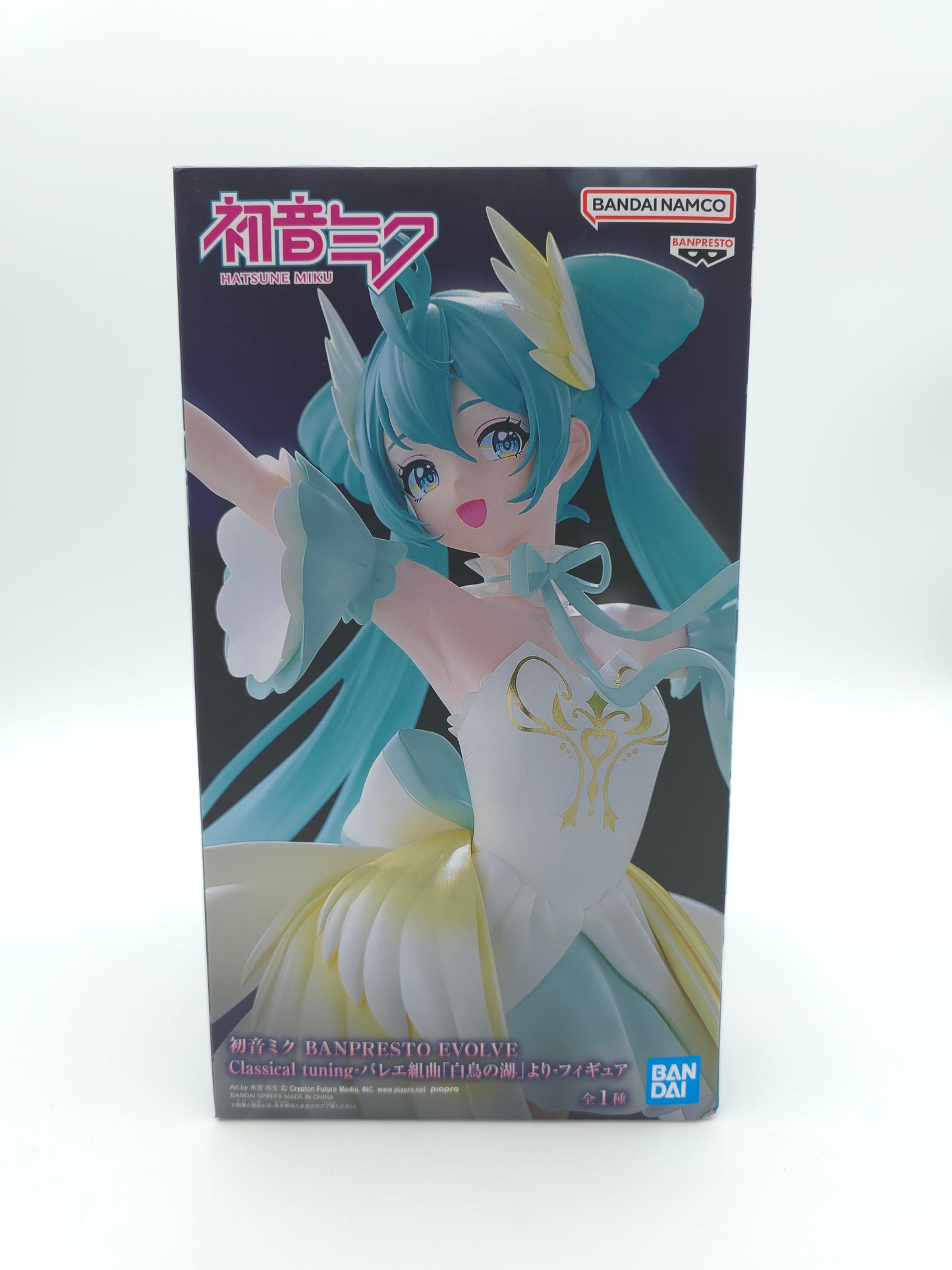 Banpresto EVOLVE Hatsune Miku Classical Tuning Swan Lake Ballet Figure