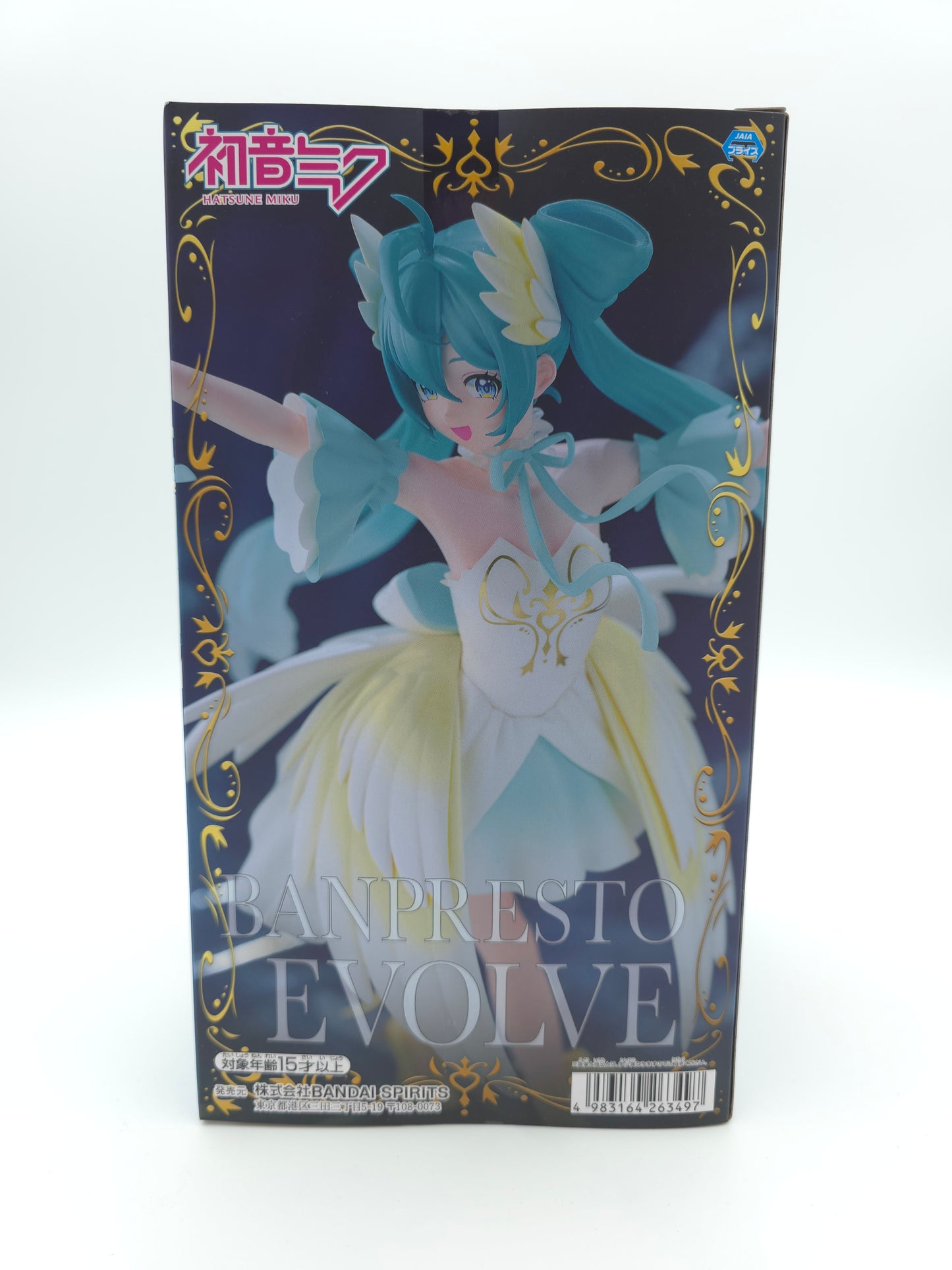 Banpresto EVOLVE Hatsune Miku Classical Tuning Swan Lake Ballet Figure