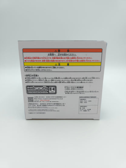 Banpresto EVOLVE Hatsune Miku Classical Tuning Swan Lake Ballet Figure