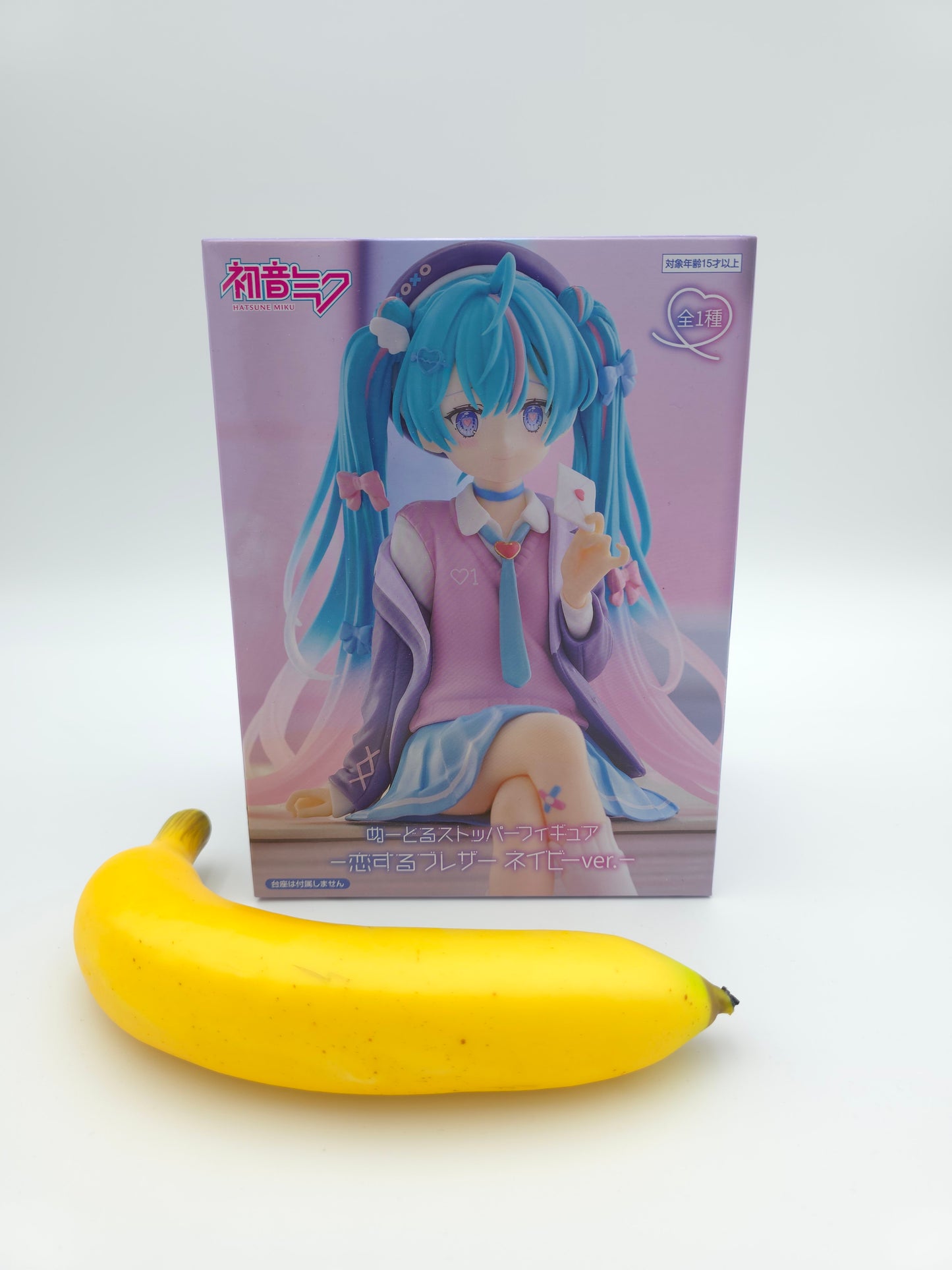 FuRyu Hatsune Miku Noodle Stopper Figure Love Blazer Navy Ver.