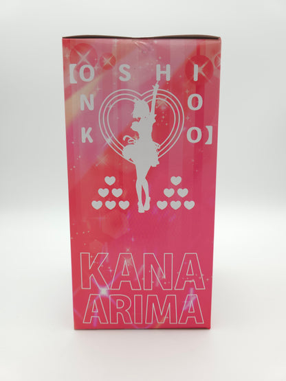 System Service Oshi no Ko Zenryoku Zoukei Kana Arima Figure